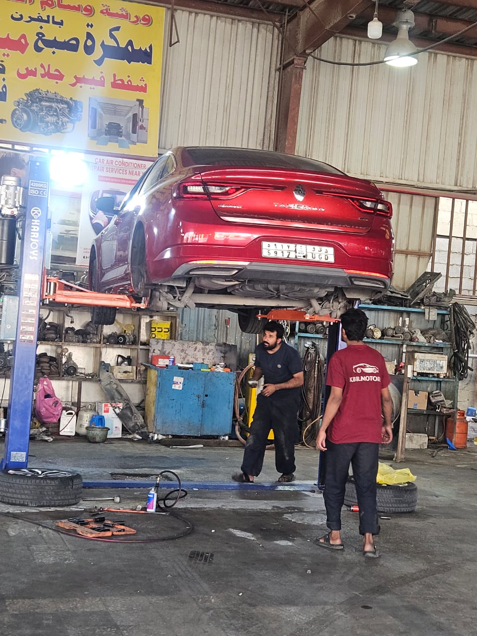 صيانة رينو الدمام