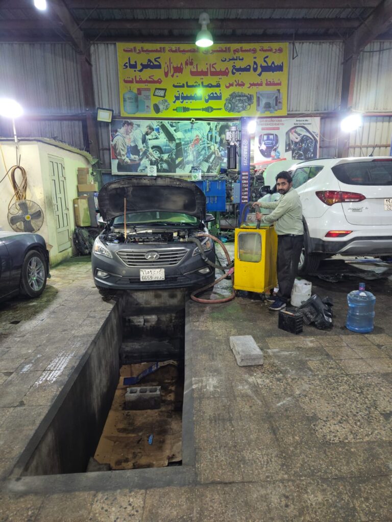 غسيل رديتر في الدمام